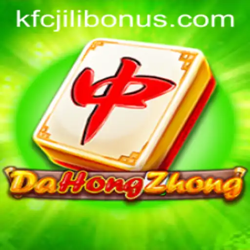 Exploring DaHongZhong: The Enigmatic Game and the Rise of KFCJILI