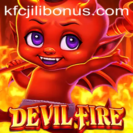 Discovering the Thrills of DevilFire: A Deep Dive into Gameplay and Strategies